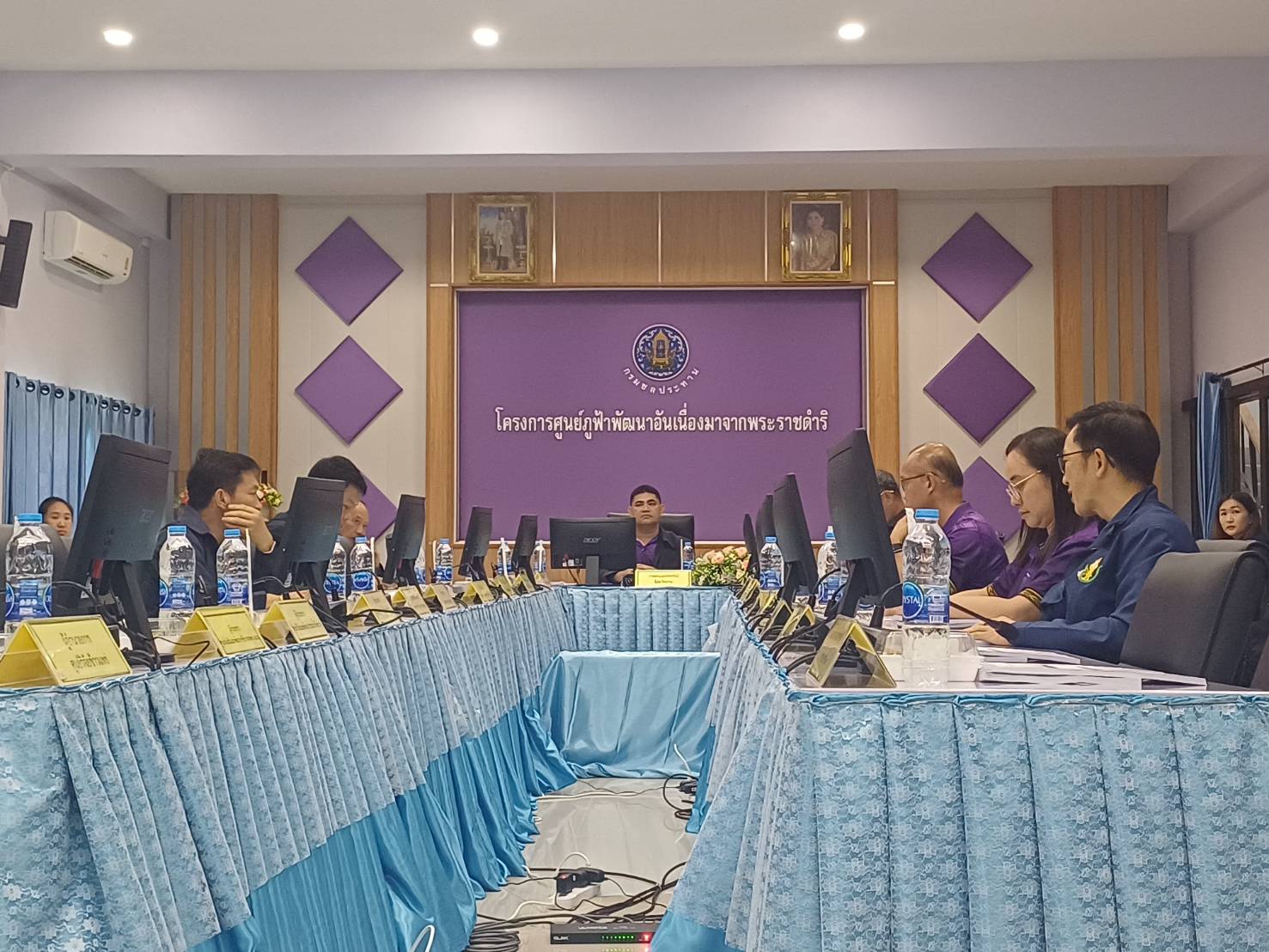 title - ผู้ตรวจราชการส.ป.ก.ได้รับมอบหมายจากผู้ตรวจราชการกระทรวงเกษตรและสหกรณ์ เป็นประธานการประชุมติดตามแผนการตรวจราชการ และการขับเคลื่อนแบบบูรณาการ ประจำปีงบประมาณ พ.ศ. 2568 รอบที่ 2  เขตตรวจราชการที่ 16 จังหวัดน่าน